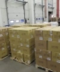 WHOLESALE DISTRIBUTION BUSINESS LTD