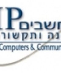 IP COMPUTERS