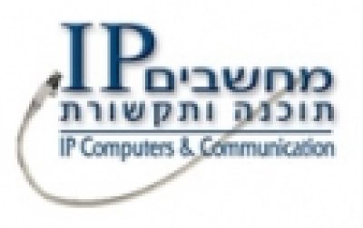 IP COMPUTERS