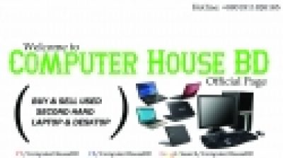 COMPUTER HOUSE BD