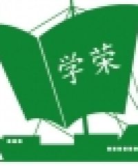 TANG SAMUT CO.LTD.
