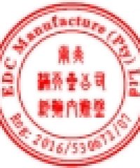 PANTAR PTY LTD